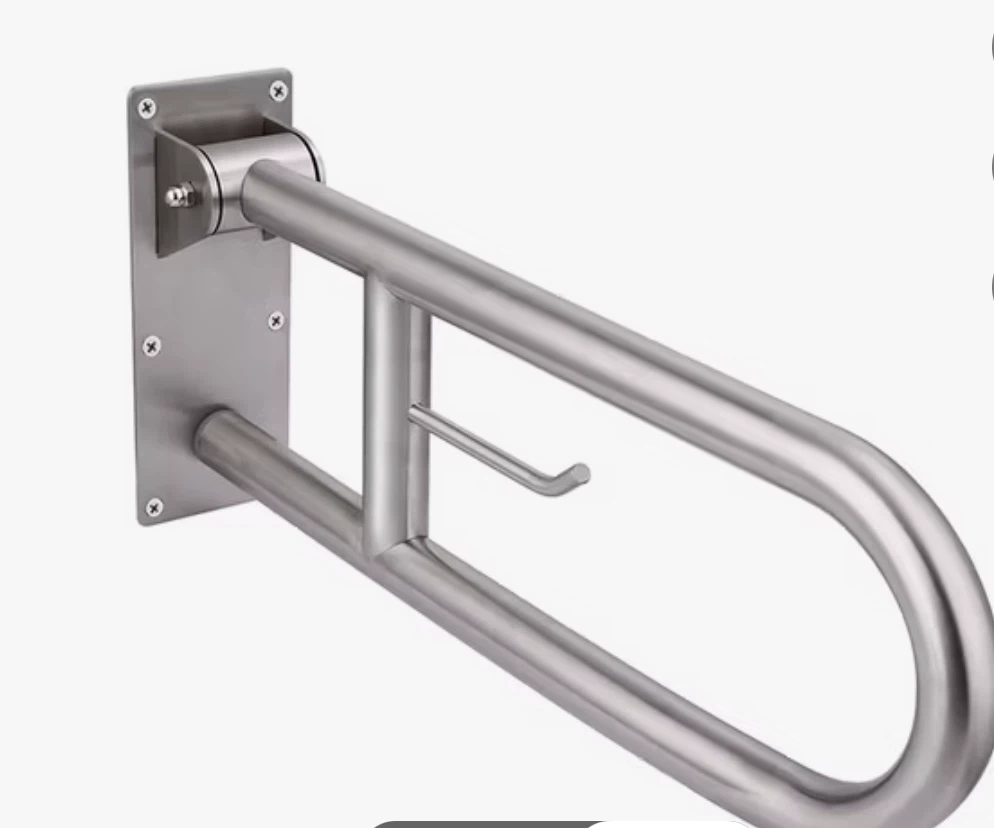Toilet Seat Safety Rail