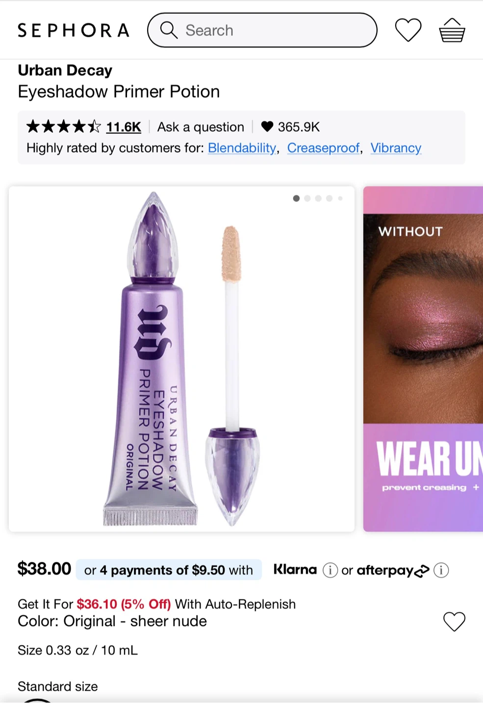 Urban Decay Eyeshadow Primer Potion 11ml - photo 3