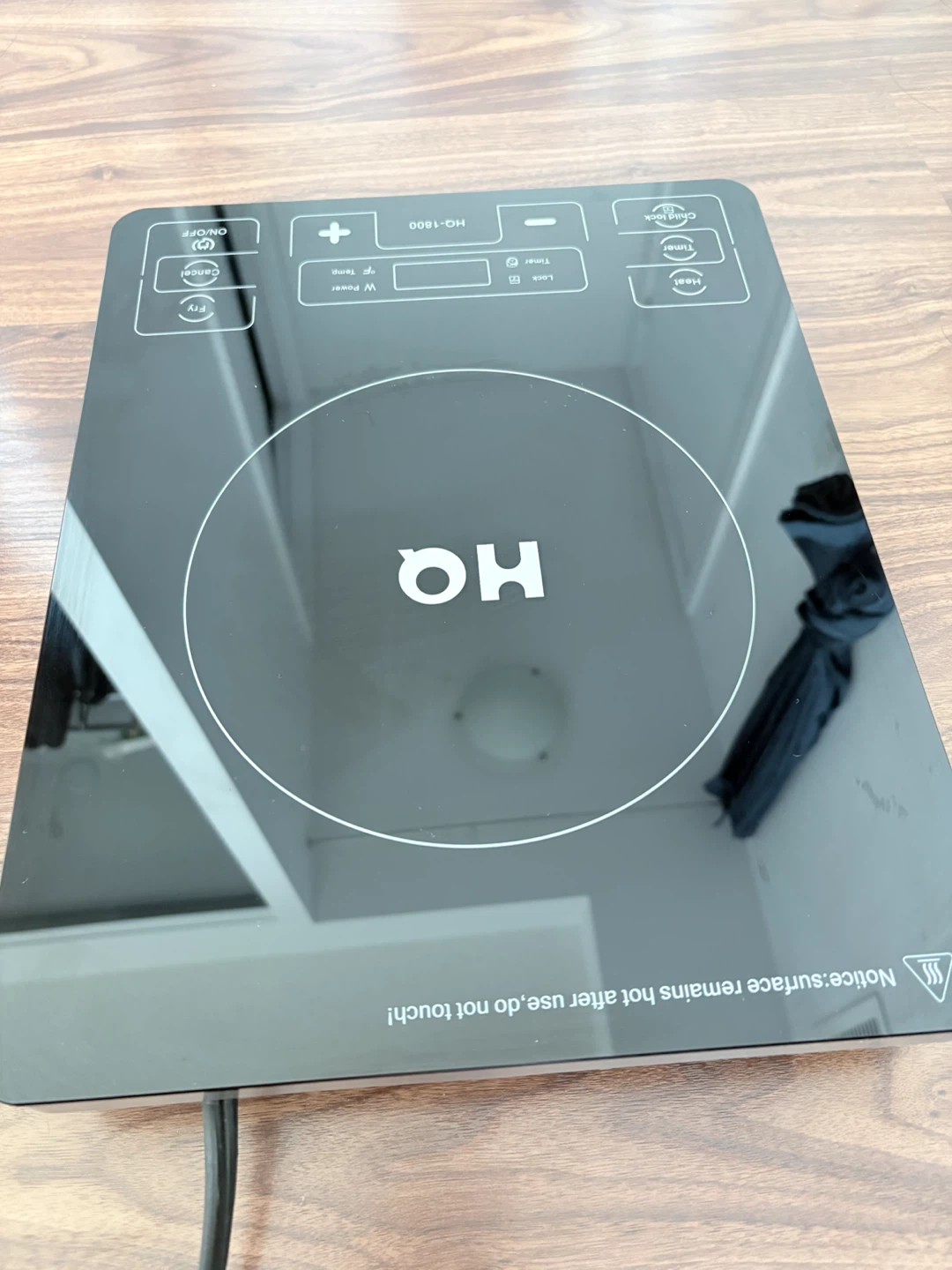 HQ Portable Induction Cooker HQ-1800