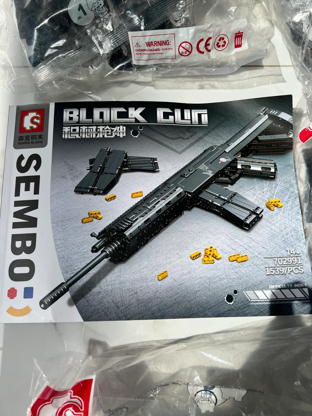 Sembo Block Gun 702991 1539 Pieces - photo 2