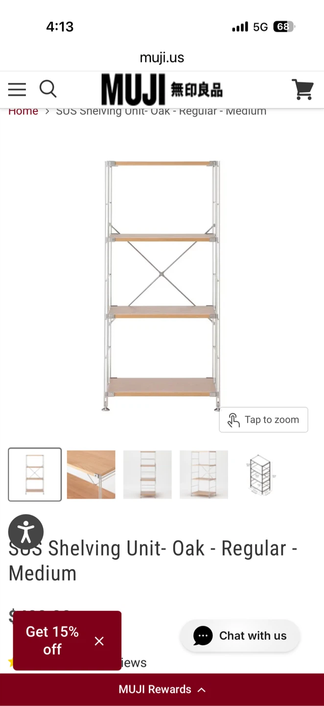 MUJI Oak SUS Shelving Unit Medium