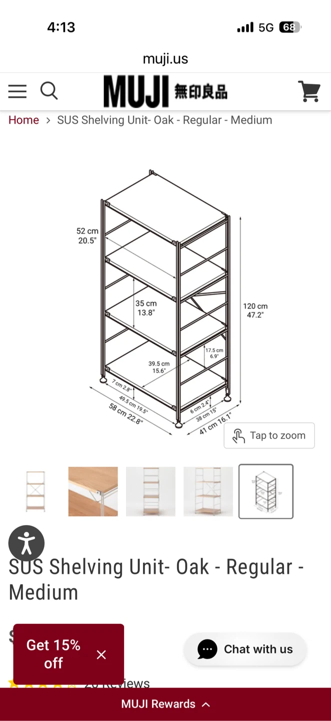 MUJI Oak SUS Shelving Unit Medium - photo 2