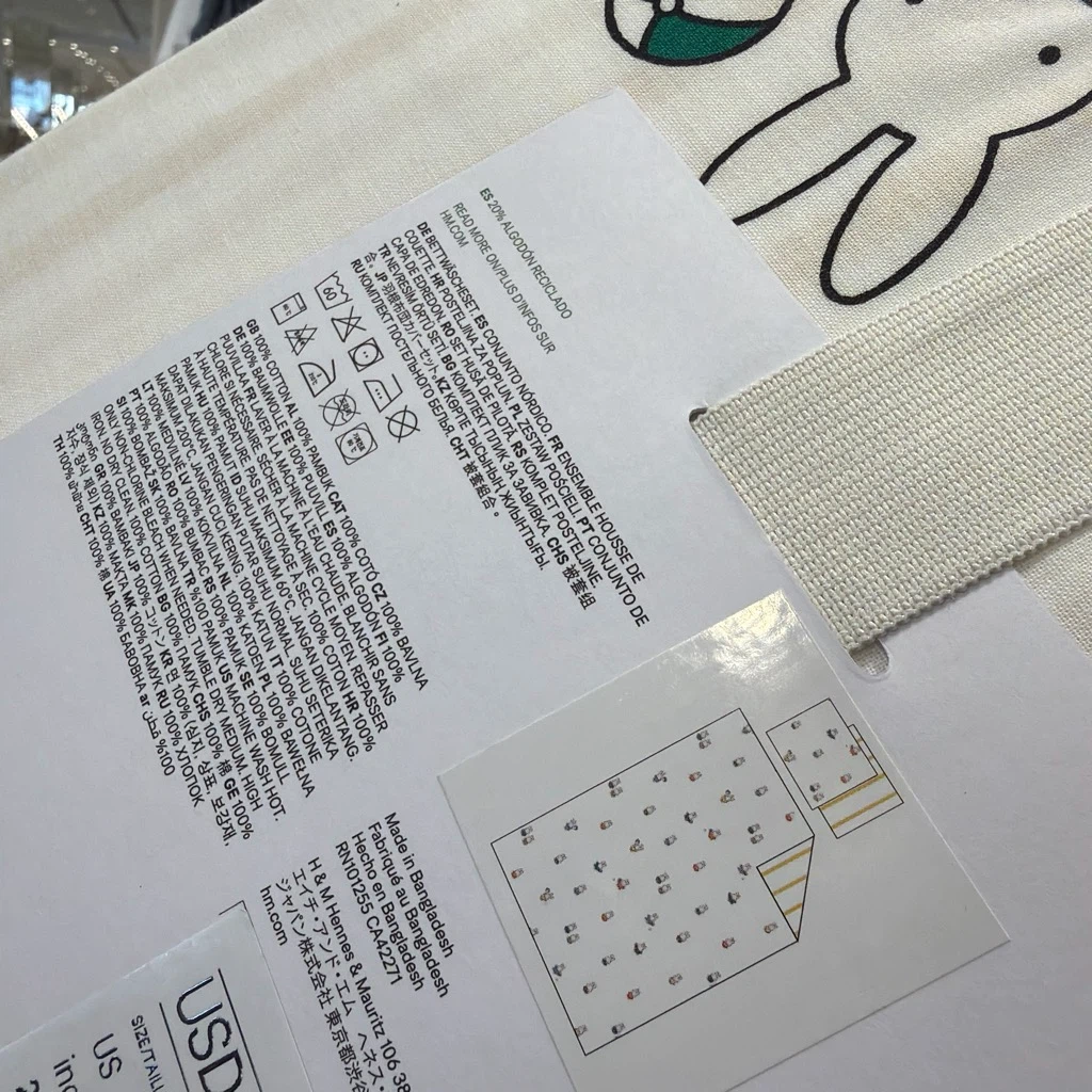 Miffy Twin Duvet Cover with matching Miffy standard pillow - photo 4