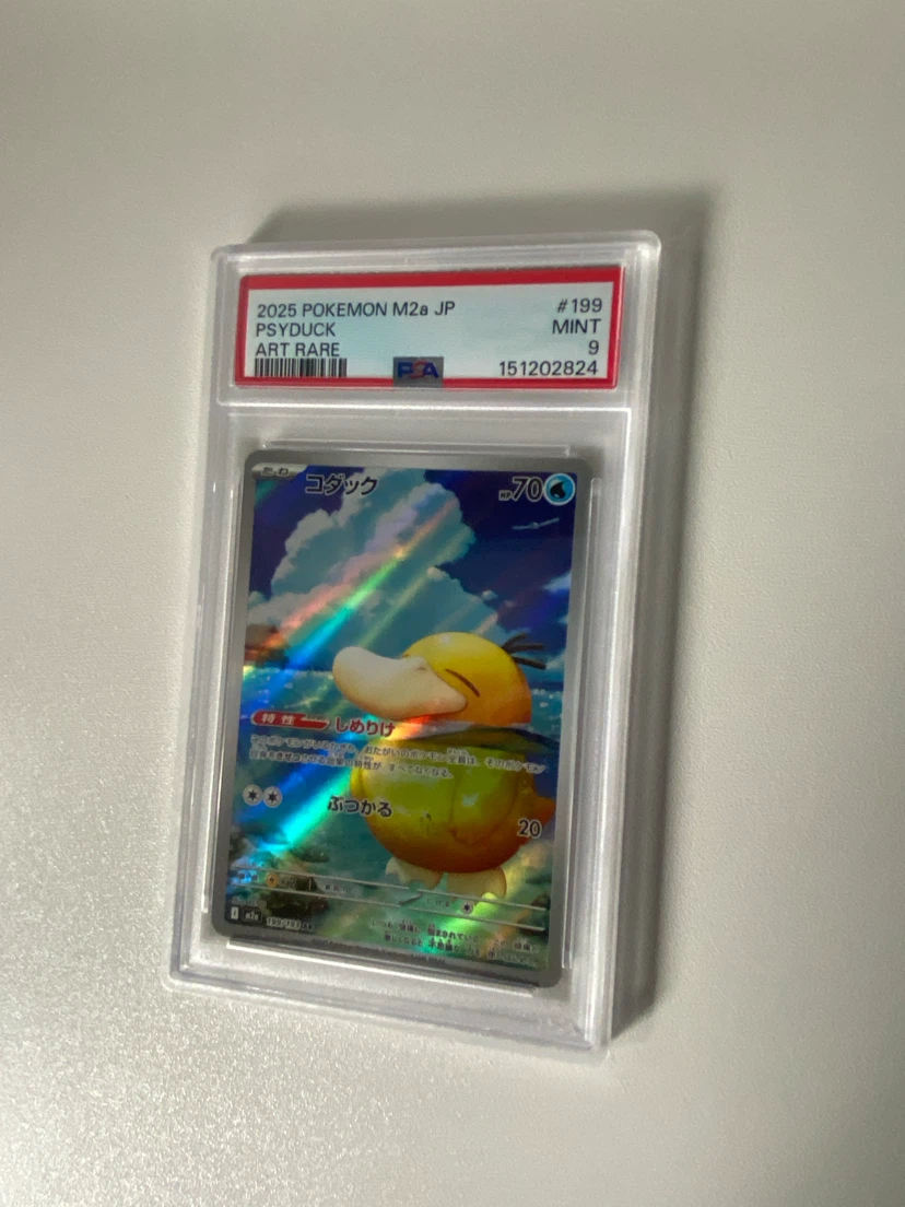 2025 Pokemon PSYDUCK M2a JP #199 PSA 9 Trading Card