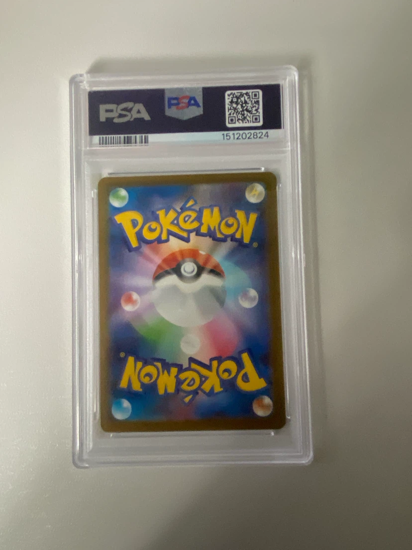 2025 Pokemon PSYDUCK M2a JP #199 PSA 9 Trading Card - photo 2