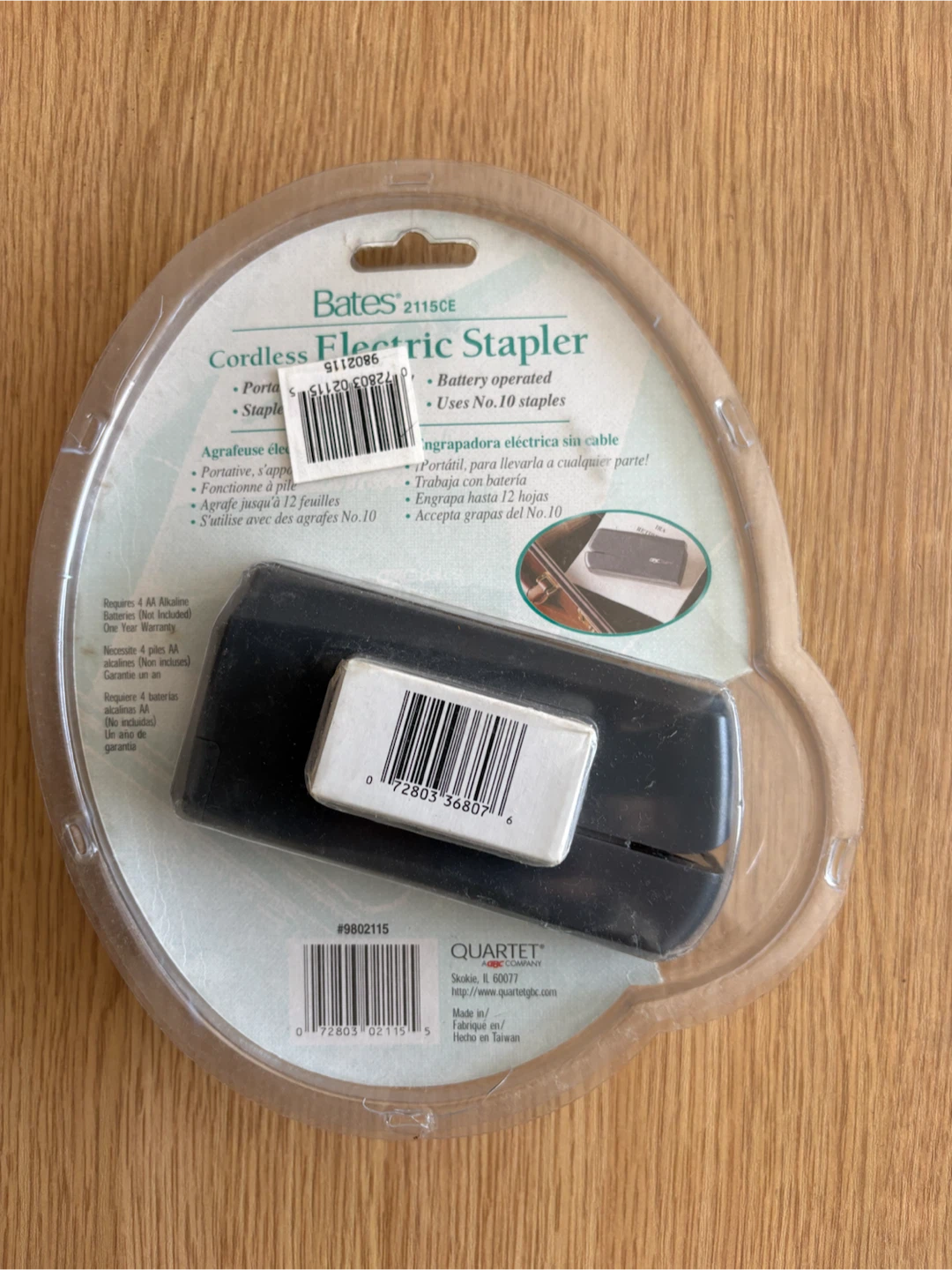 Bates 2115CE Cordless Electric Stapler - photo 2