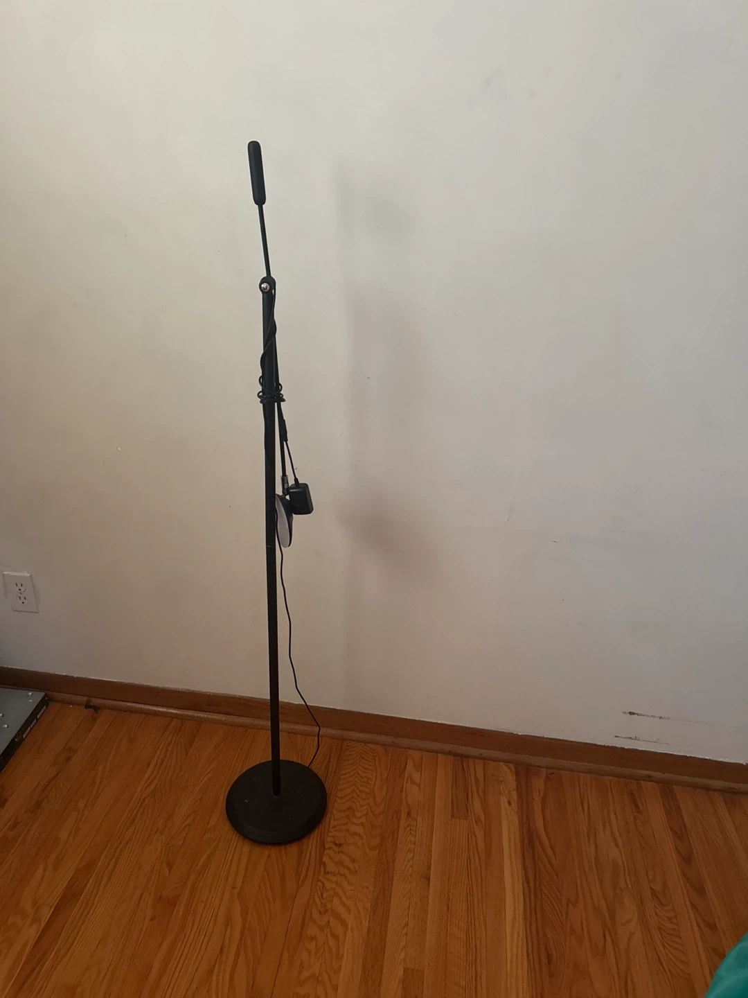 Black adjustable floor lamp