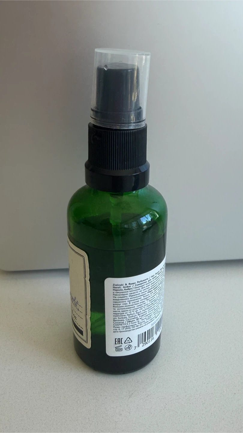 Zelinski& Rozen Hair perfume - photo 2