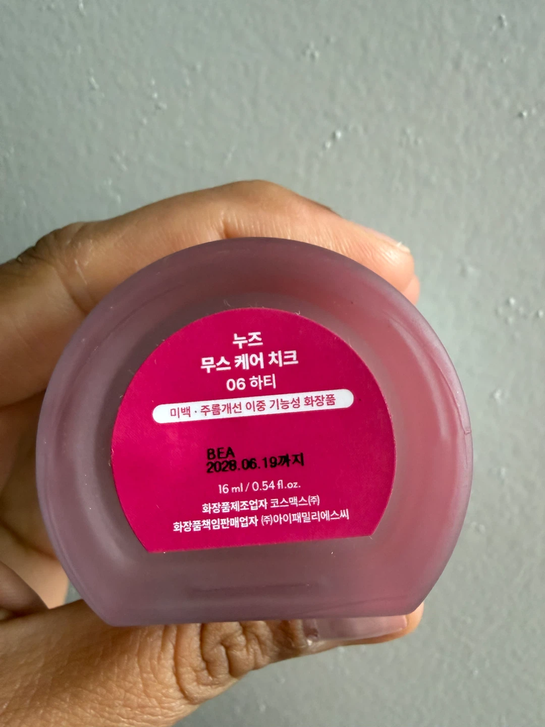 NUSE Cheek Tint 06 Hati 16ml - photo 3