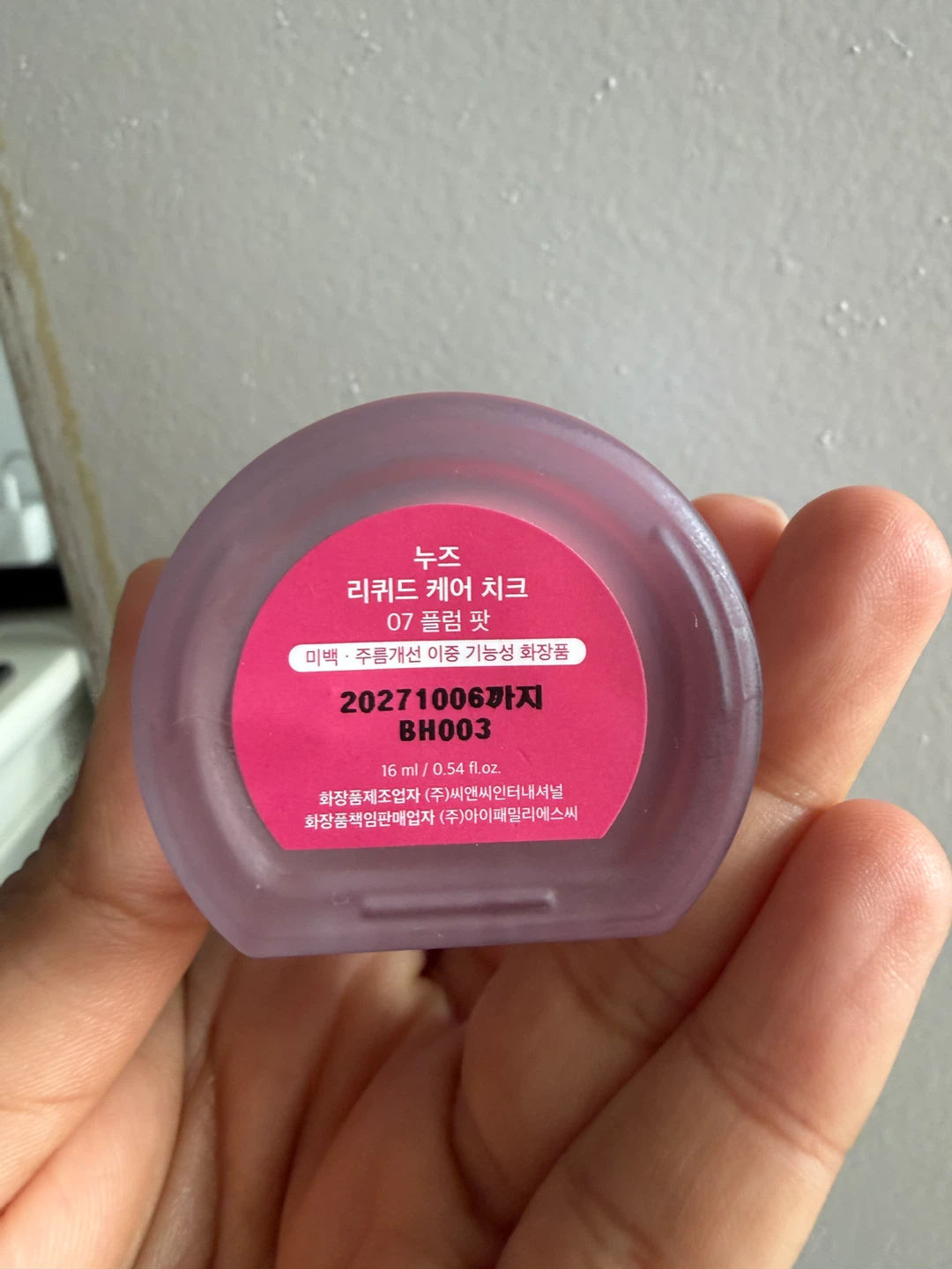 NUSE Liquid Cheek 10ml - photo 3