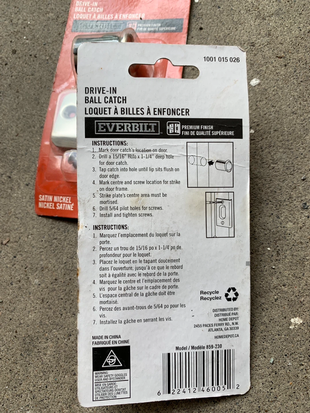Drive In Ball Catch. Everbilt. 2. New. - photo 2