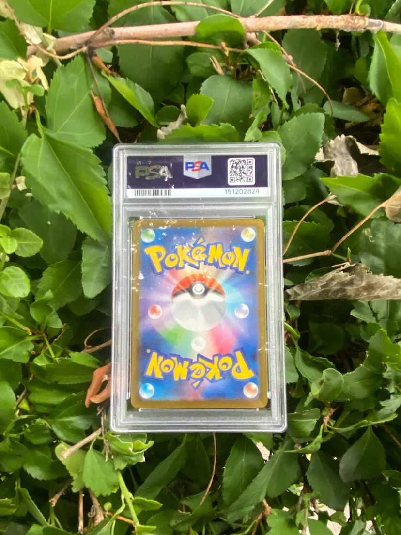 2025 Pokemon M2a JP Psyduck Art Rare Trading Card - photo 2
