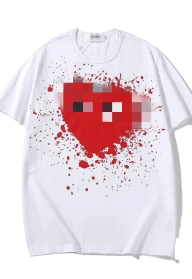 Comme des garçons sheet. New