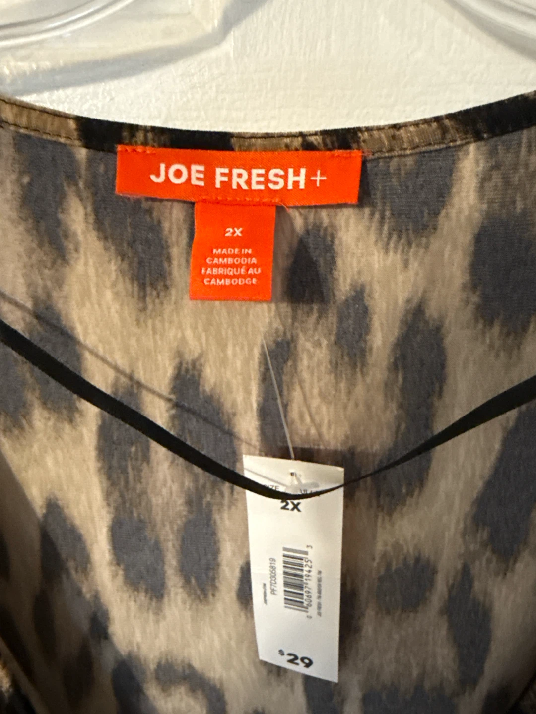 Joe Fresh+ Leopard Print Dress - photo 2