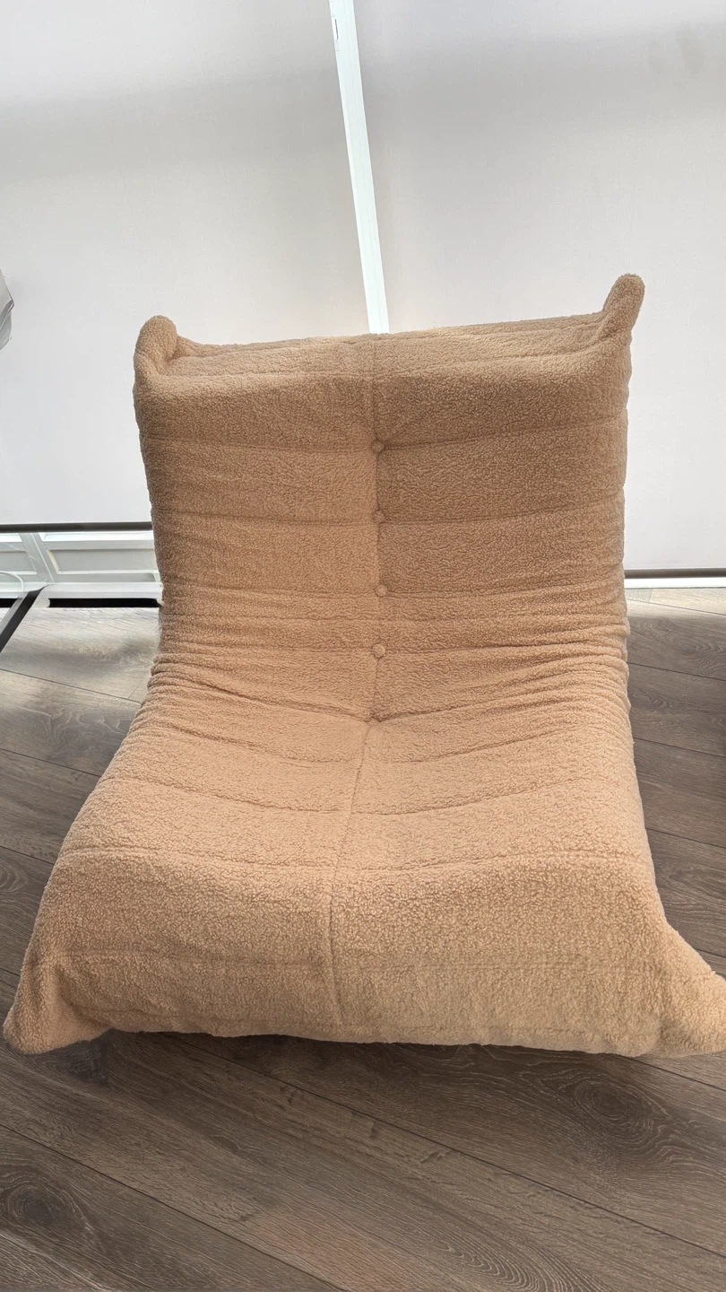 Faux Memory Form Chair