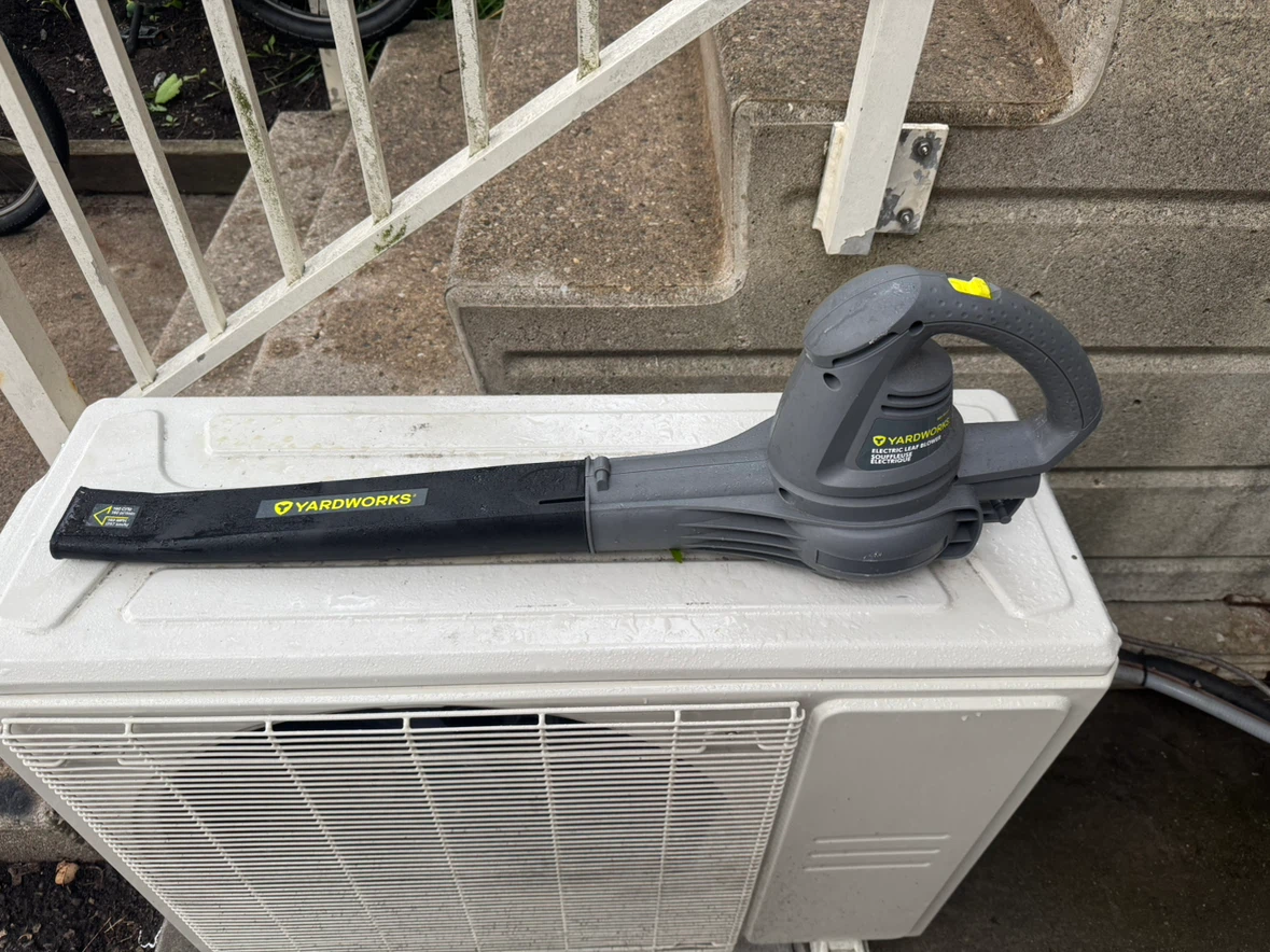 Yardworks 160 cfm electric leaf blower