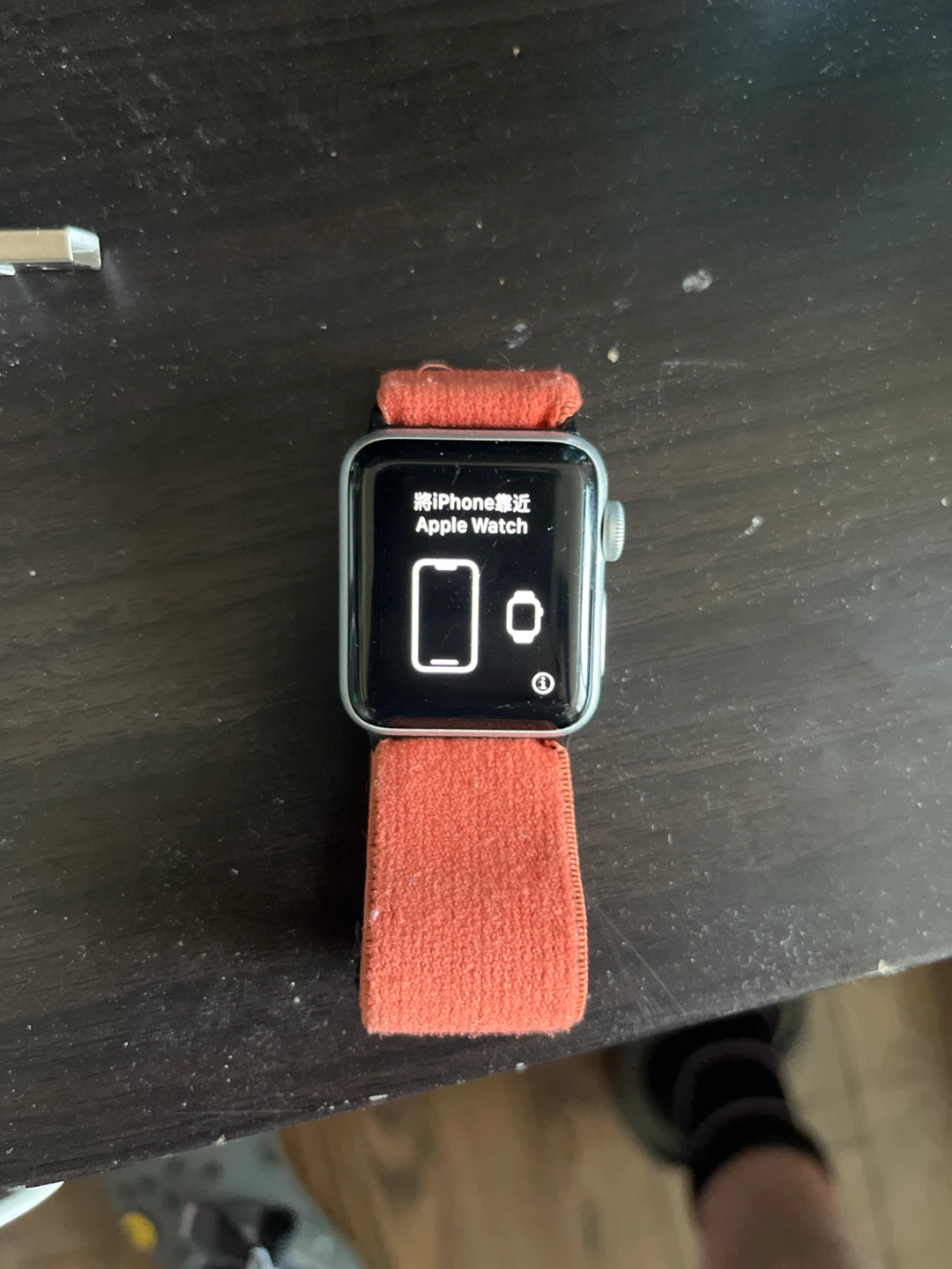 Apple Watch Series 3 - photo 2