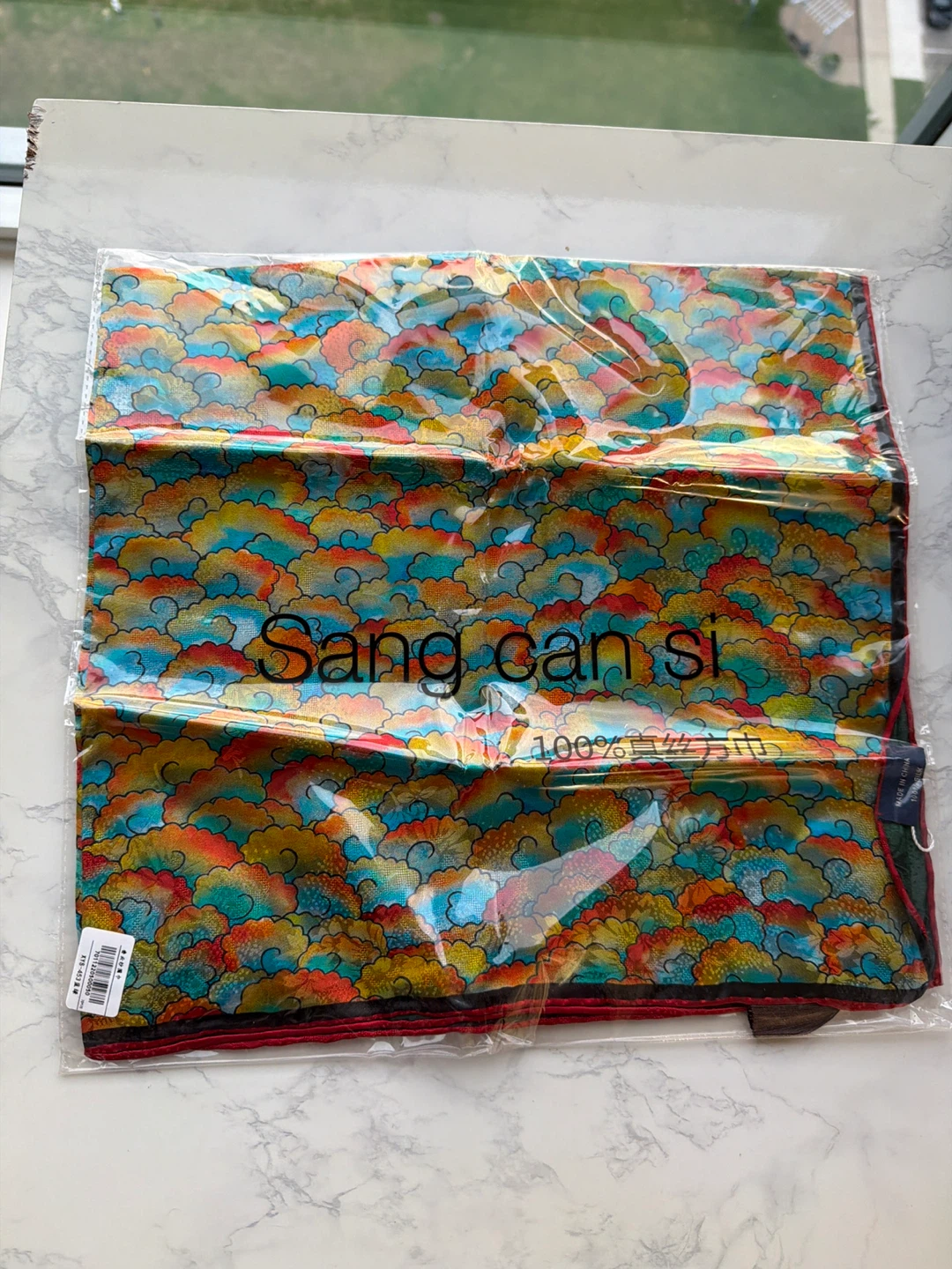 Colorful Cloud Pattern Silk Scarf