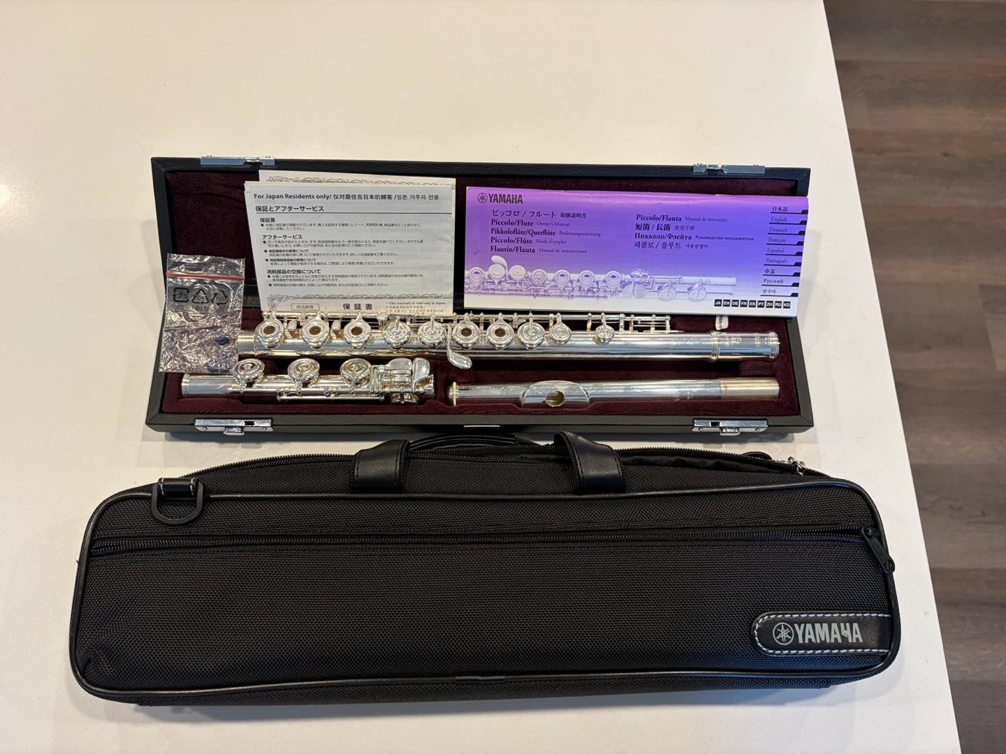 Yamaha YFL-482H Intermediate Open-Hole Flute — Like New