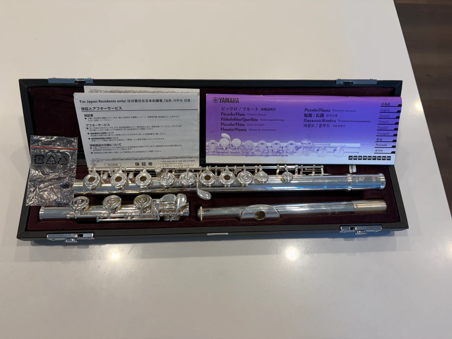 Yamaha YFL-482H Intermediate Open-Hole Flute — Like New - photo 2