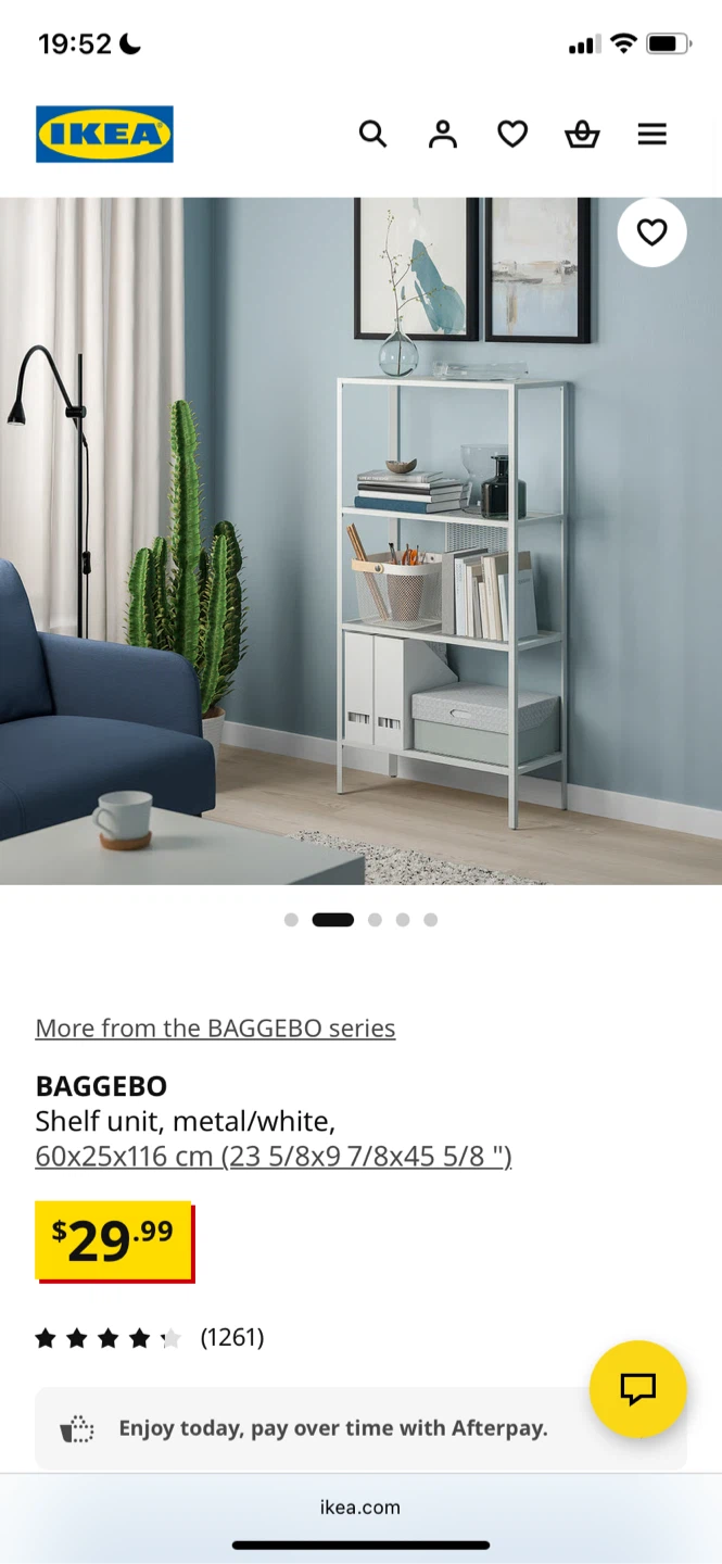 IKEA BAGGEBO White Metal Shelf Unit - photo 4