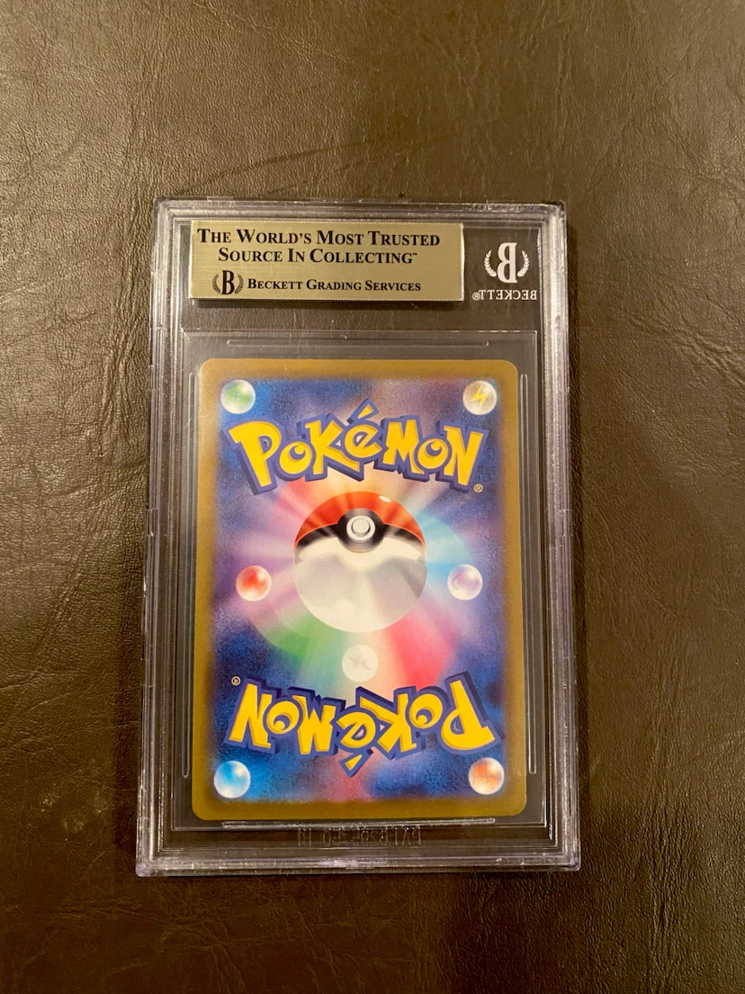 Pokémon Mew EX 347 SAR shiny treasure JP holo BGS 9.5 Gem Mint - photo 3