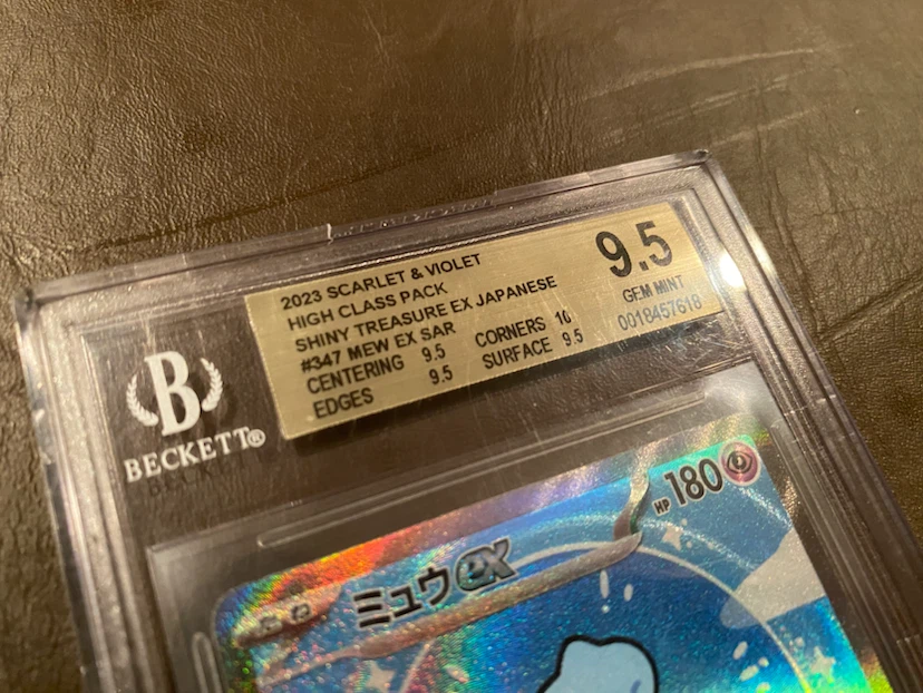 Pokémon Mew EX 347 SAR shiny treasure JP holo BGS 9.5 Gem Mint - photo 4