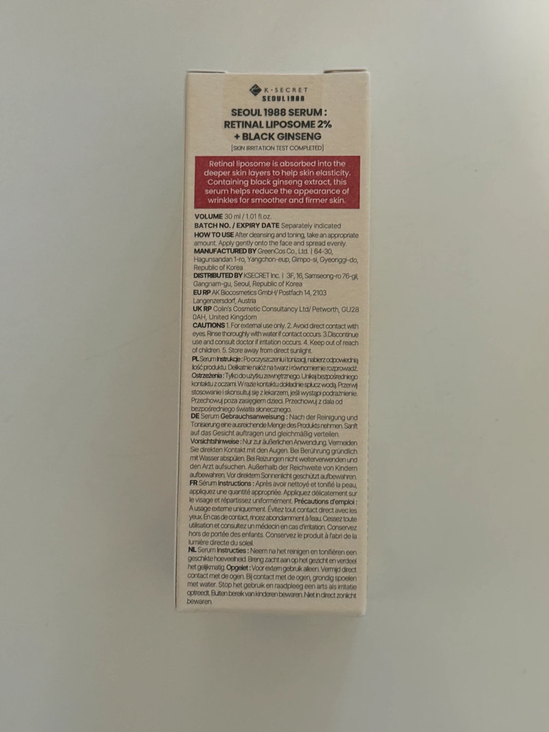KSECRET SEOUL 1988 Serum: Retinal Liposome 2% + Black Ginseng - photo 3