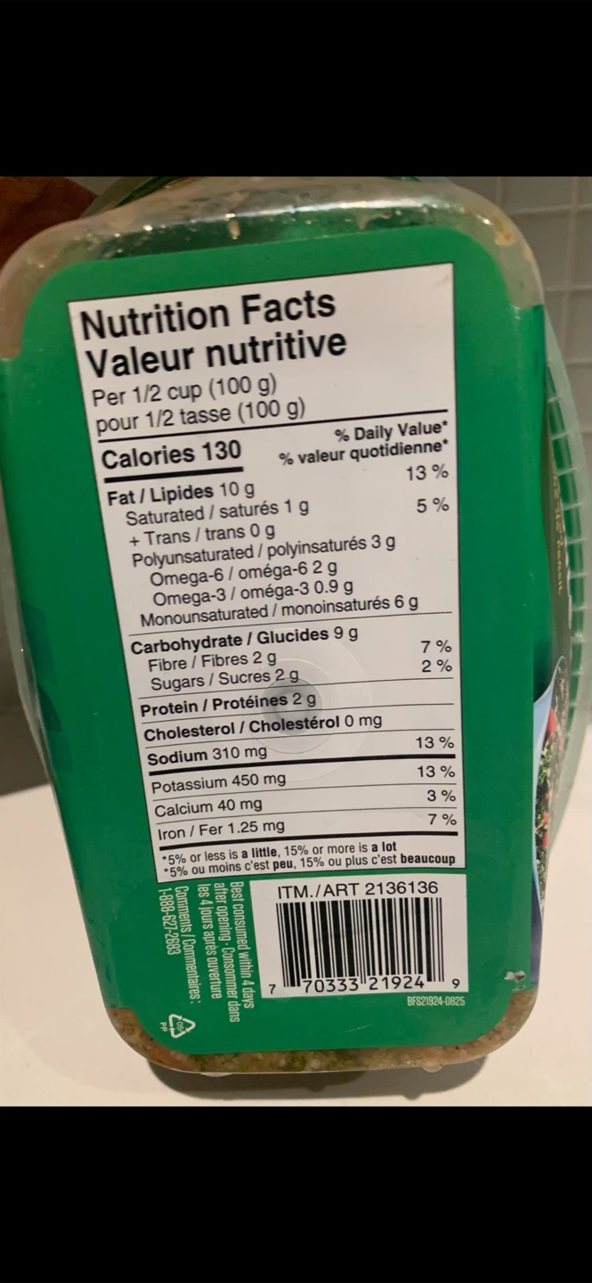 Unopened and sealed Taboulé Parsley Salad - photo 5
