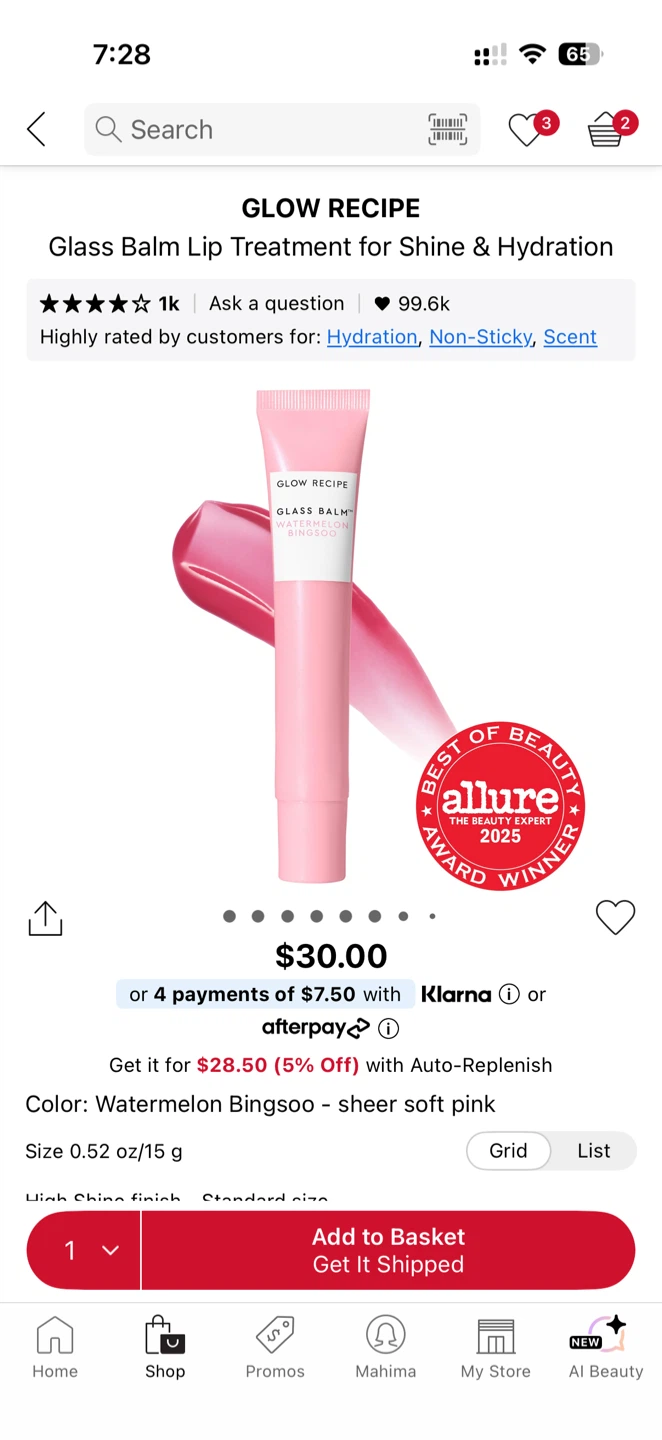 Glow Recipe Glass Balm Lip Treatment - Watermelon Bingsoo