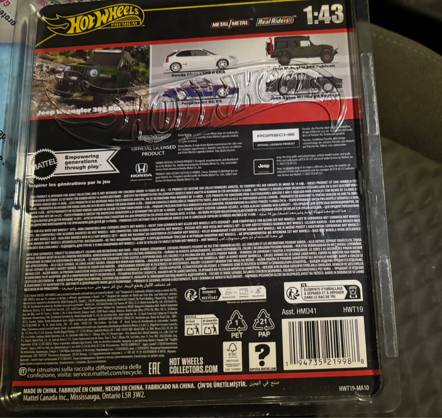 Hot Wheels Premium Jeep Wrangler 392 Rubicon 1:43 - photo 2