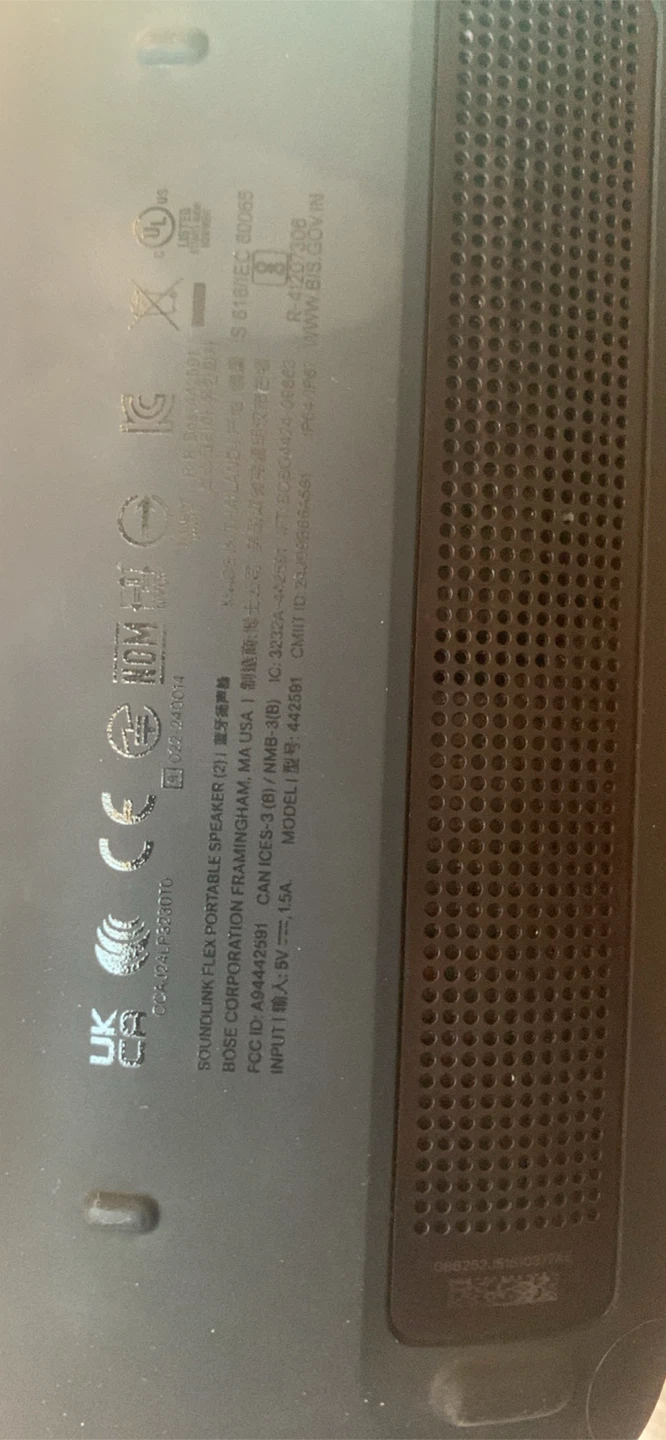 Bose SoundLink Flex2 Portable Speaker - photo 2