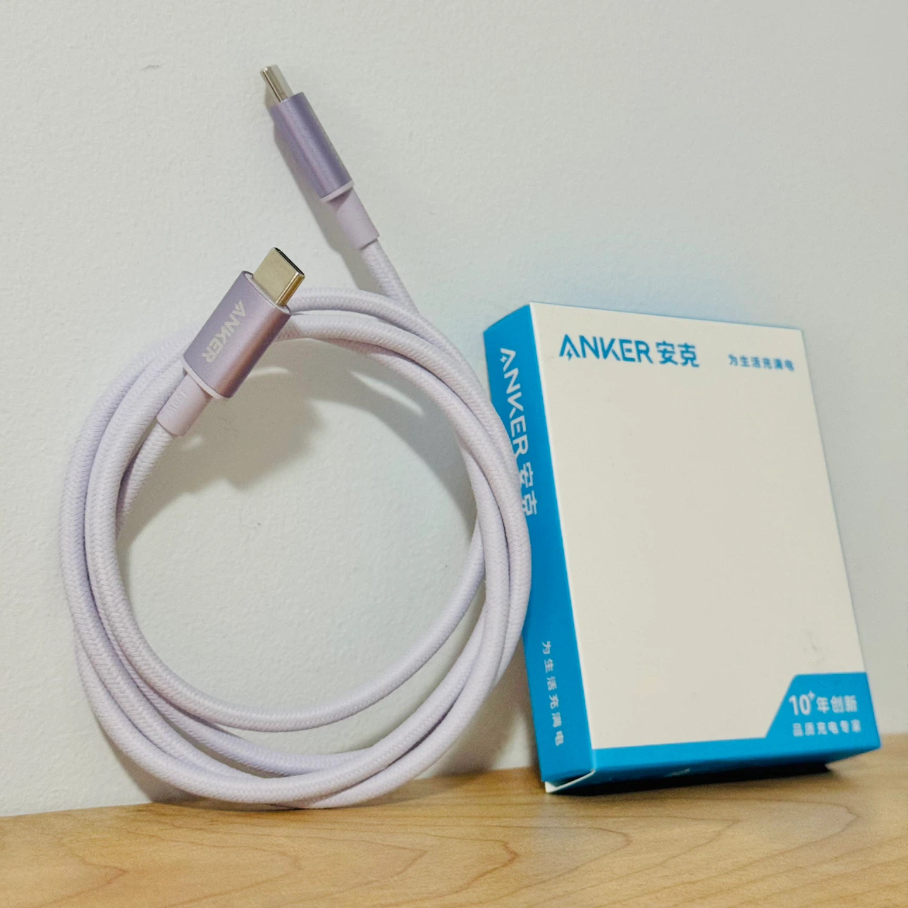 Anker 100w PD 1 Meter USB-C to USB-C Braided Cable - Pale Purple