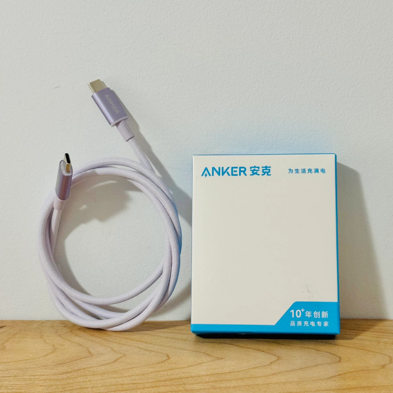 Anker 100w PD 1 Meter USB-C to USB-C Braided Cable - Pale Purple - photo 2