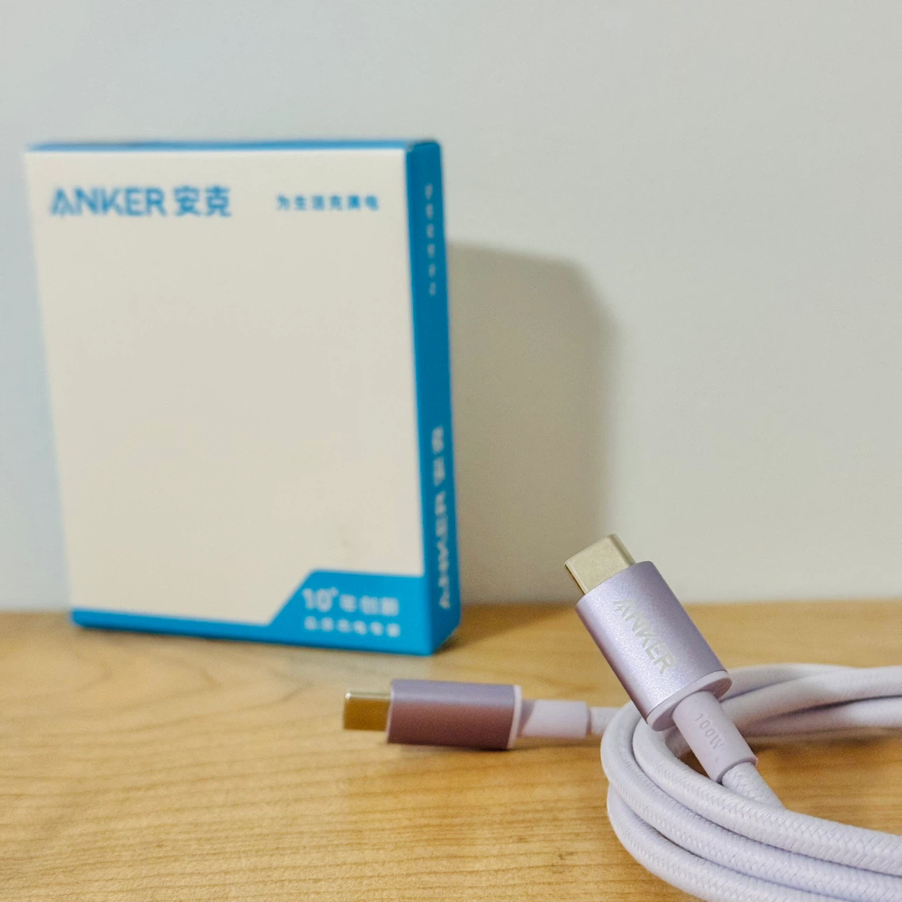Anker 100w PD 1 Meter USB-C to USB-C Braided Cable - Pale Purple - photo 3