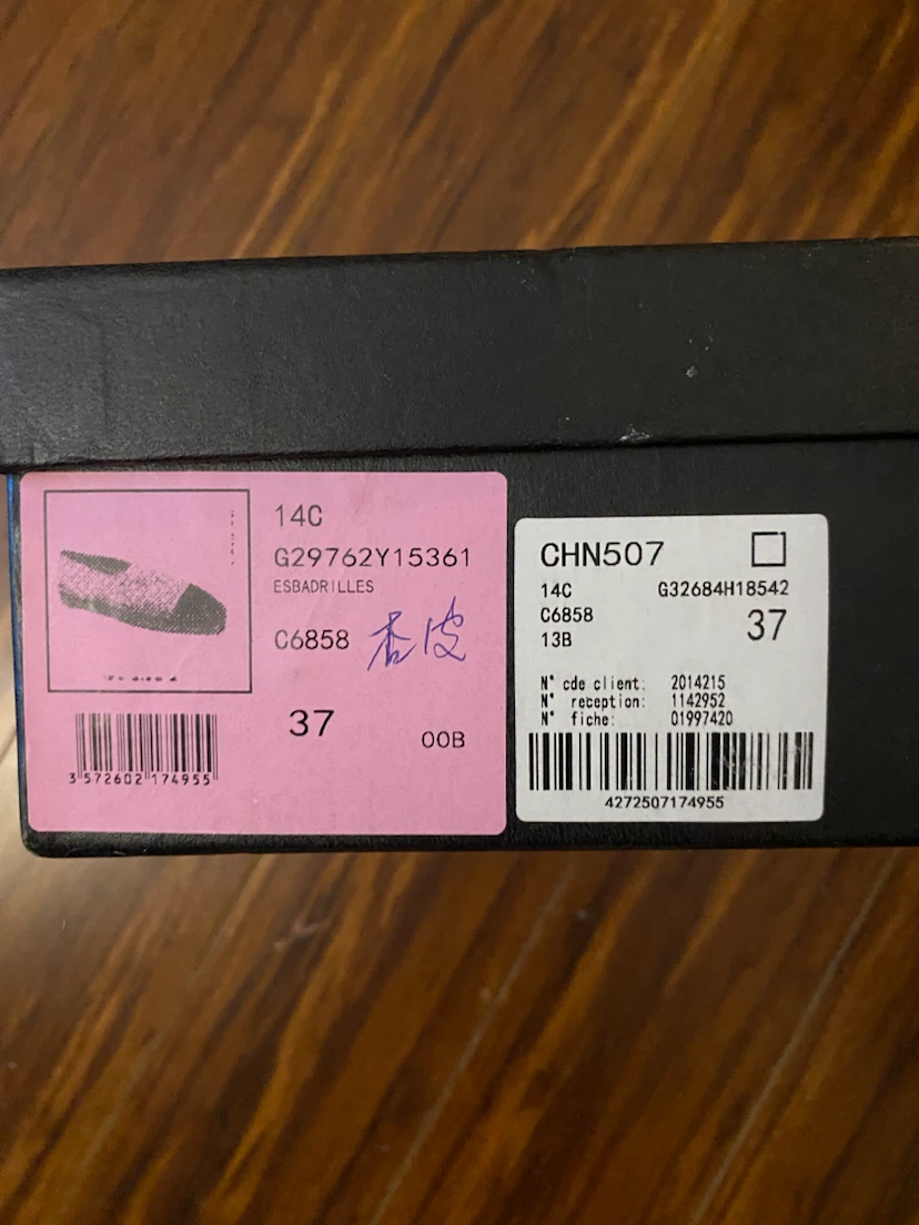 Chanel Lambskin Espadrilles Beige and Black Size 37 - photo 3
