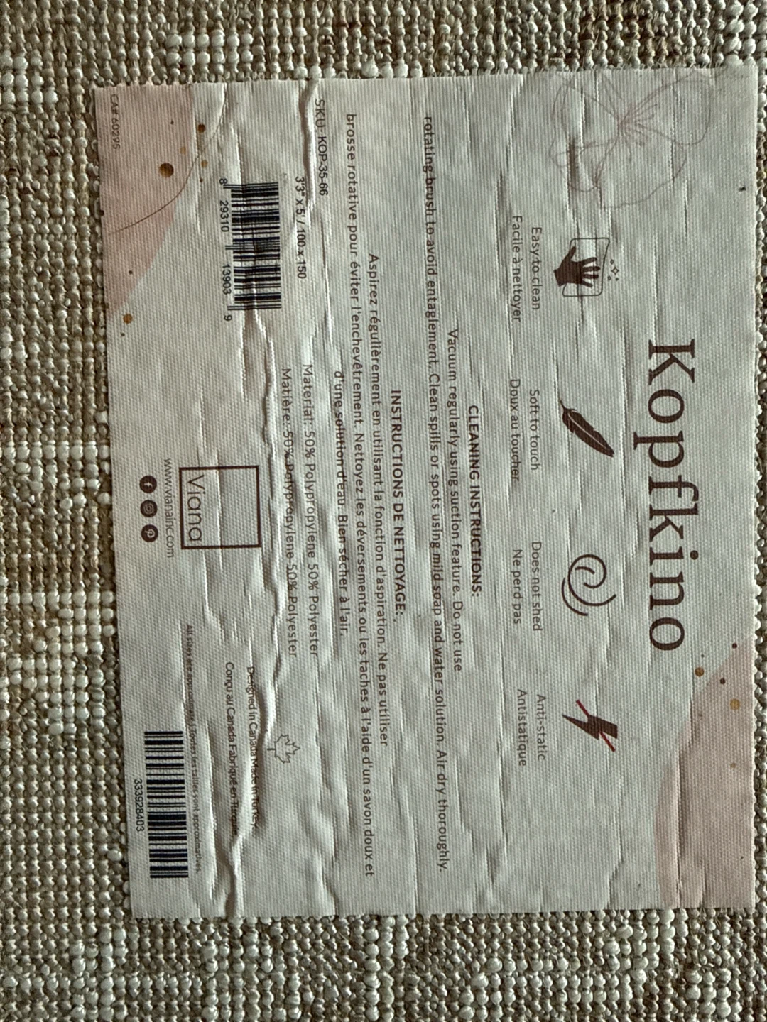 Kopfkino Rug - photo 2