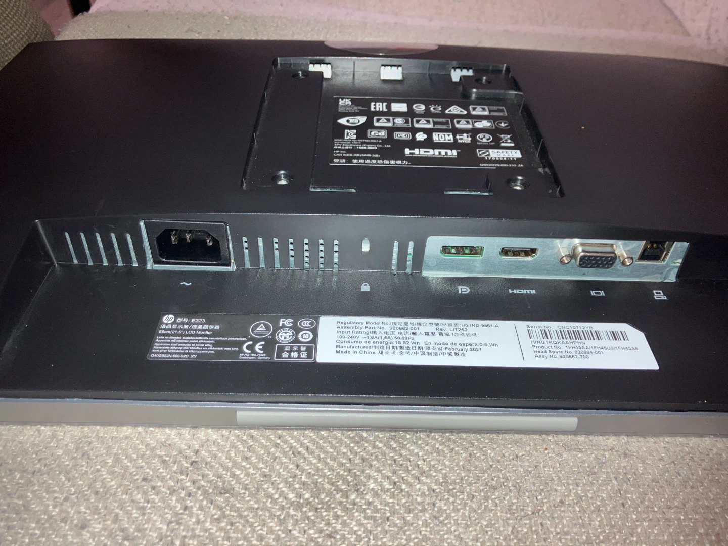 HP Elite E223 21.5” HD Monitor – Excellent Condition