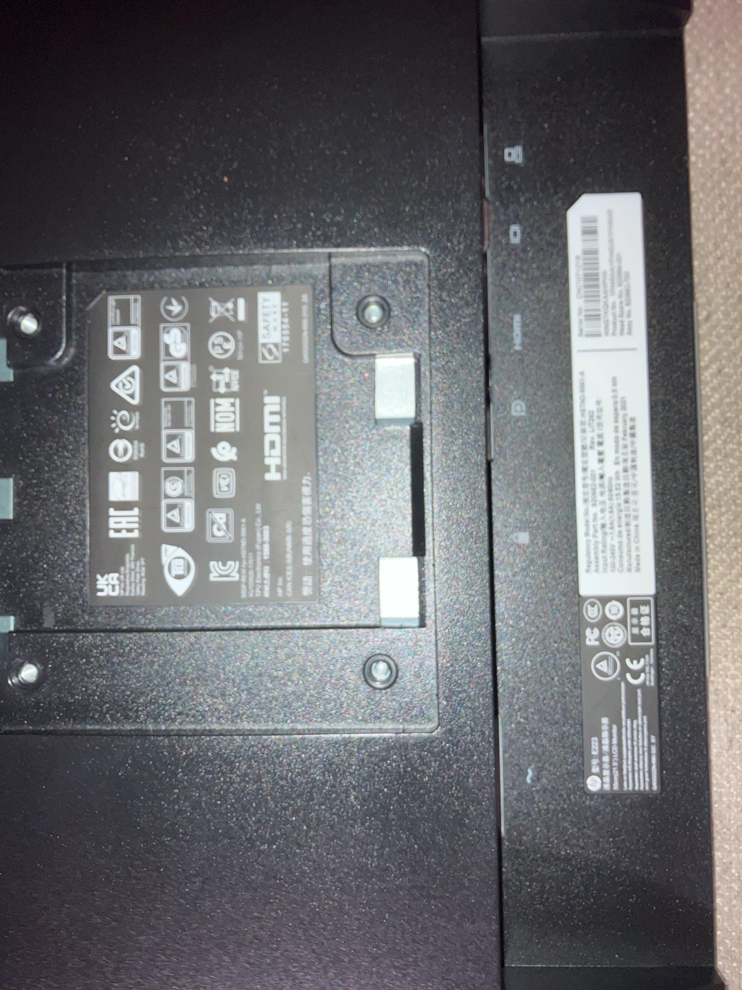 HP Elite E223 21.5” HD Monitor – Excellent Condition - photo 5