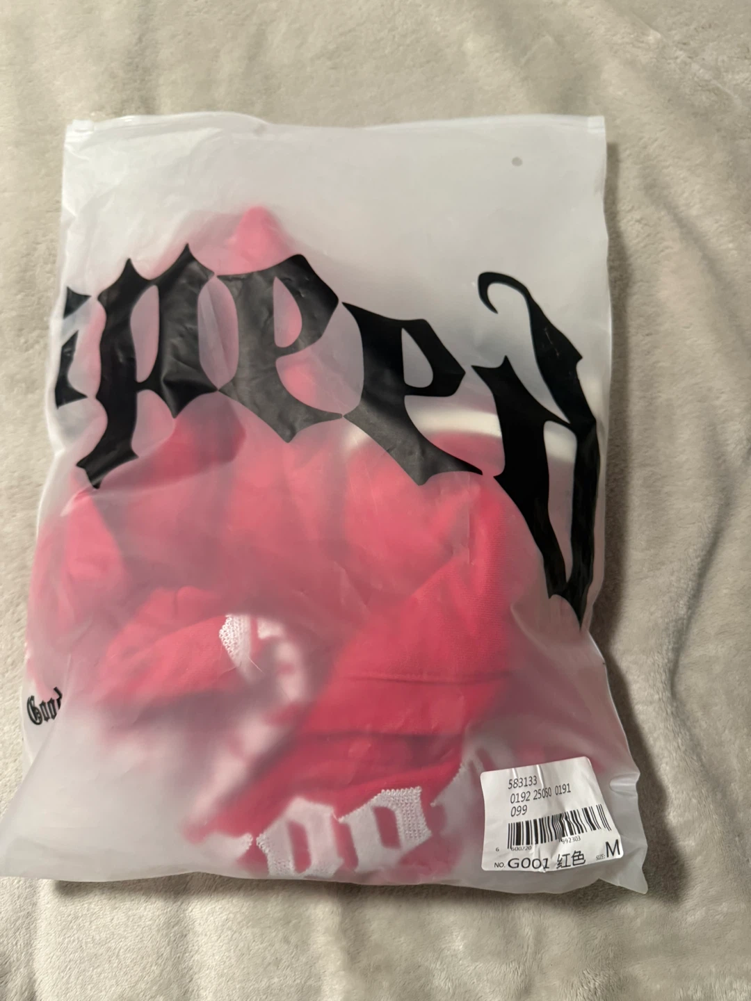 Red Godspeed Shorts Size M
