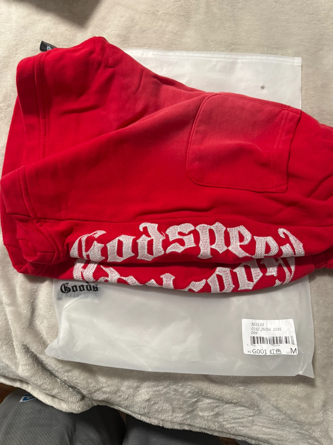 Red Godspeed Shorts Size M - photo 5