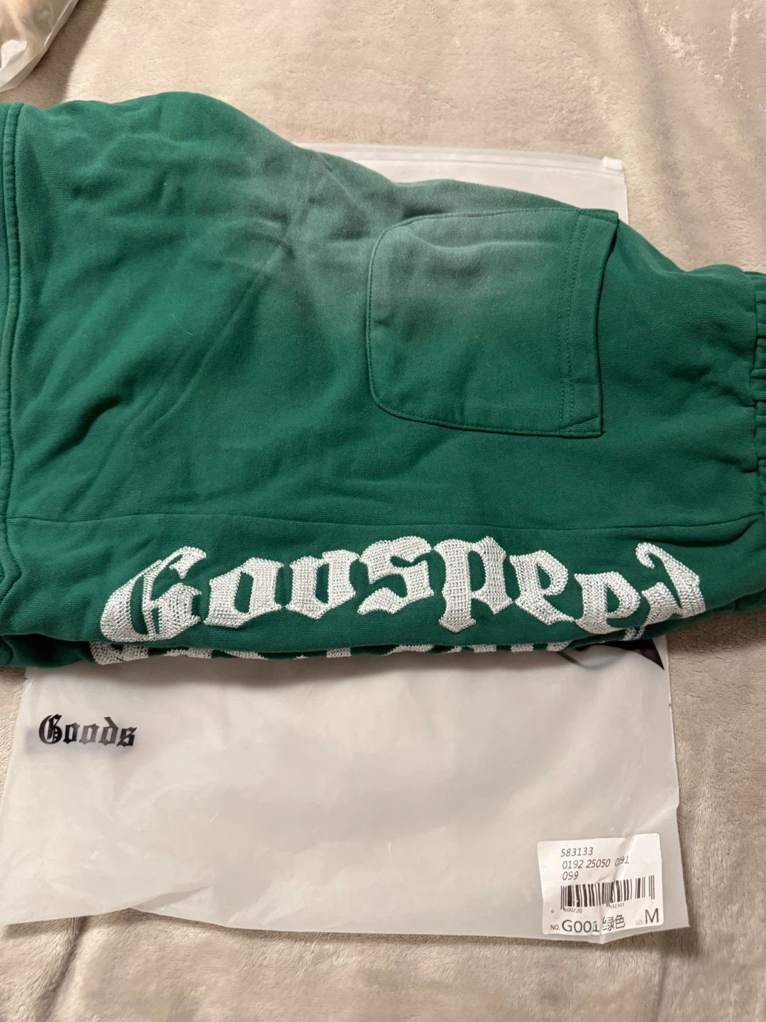 Green Godspeed Green Graphic Sweat Shorts - photo 5