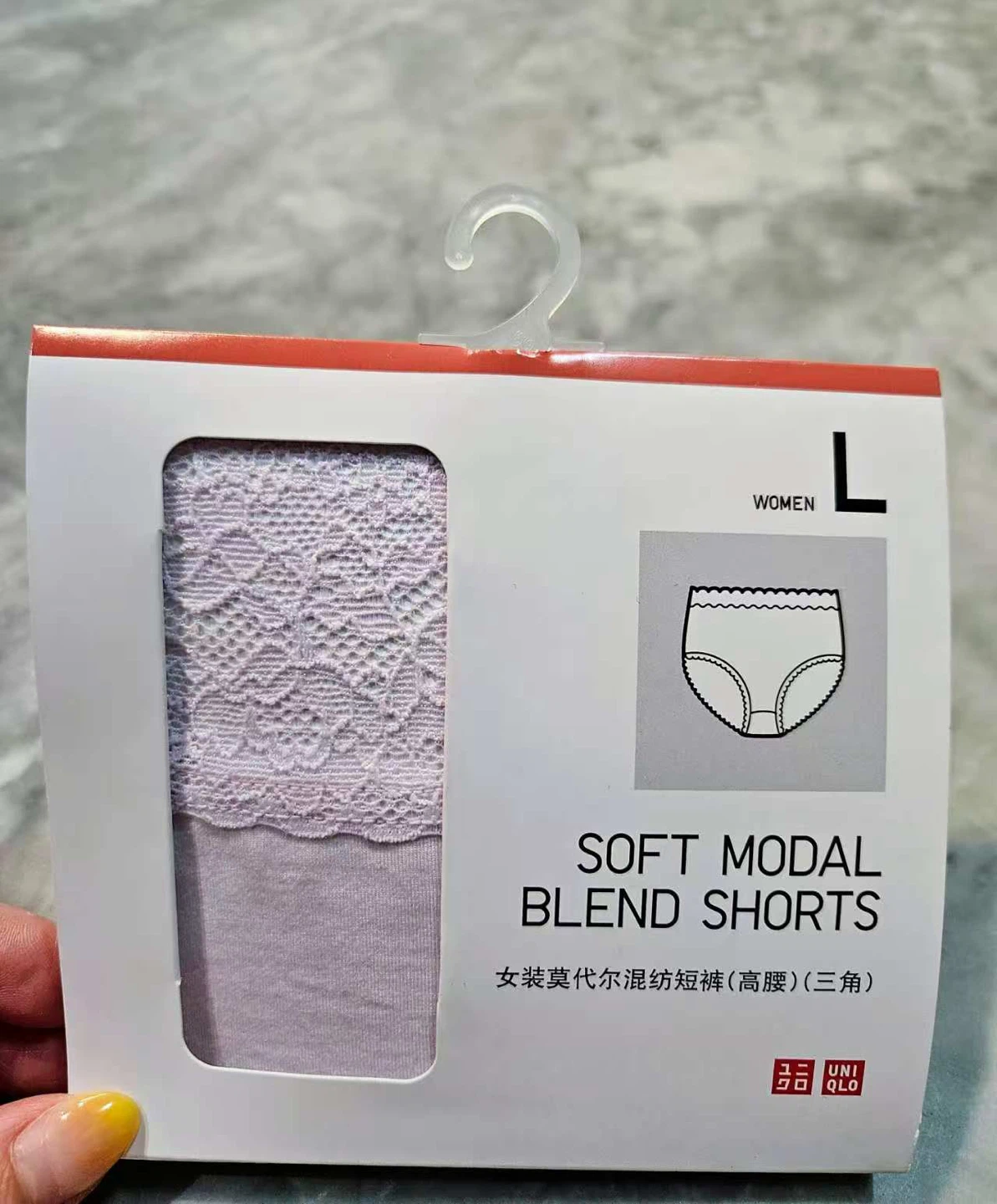 UNIQLO Women's Soft Modal Blend Shorts - NEED TO SELL EVERYTHING