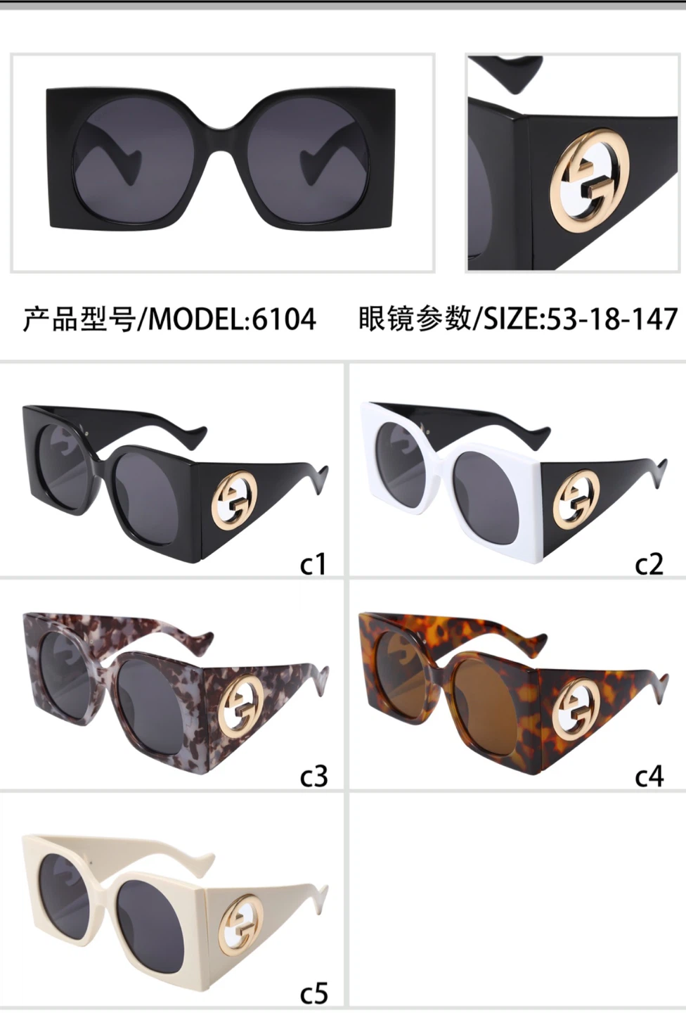 Ladies Fashion Sunglasses - photo 3