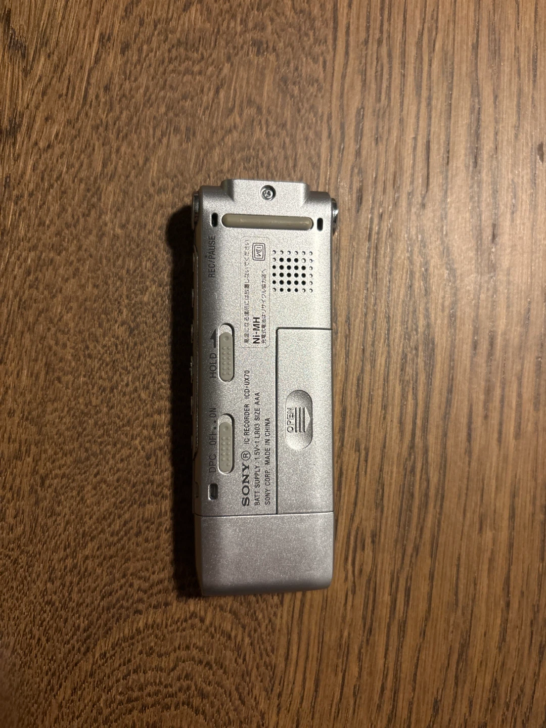 Sony MP3 IC Recorder - photo 3
