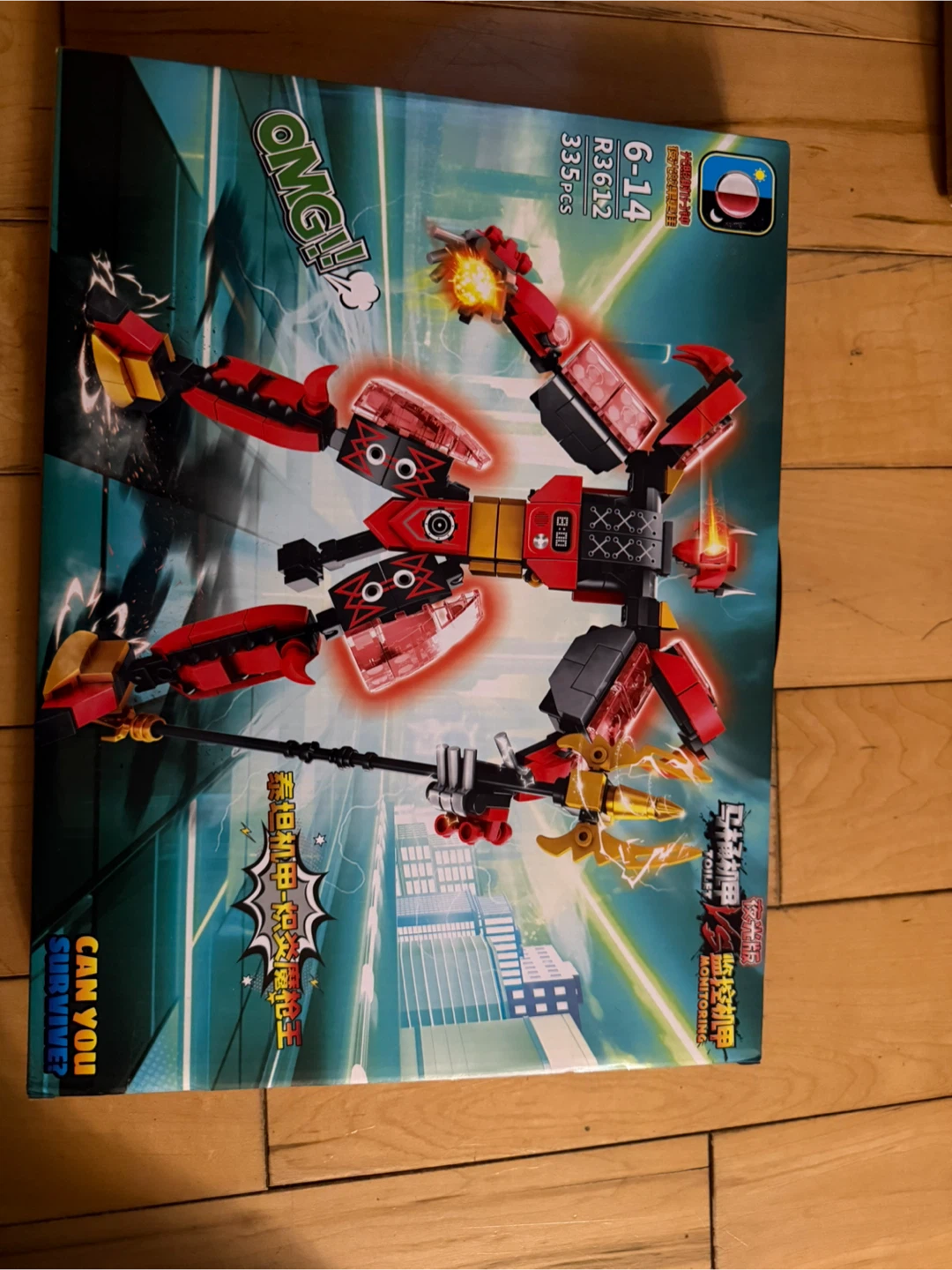 Building Block Robot Toy - R3612 - photo 2