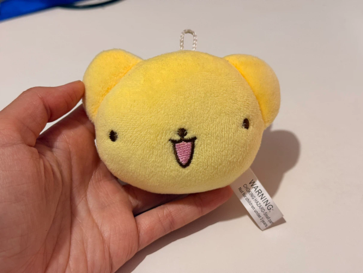 Cardcaptor Sakura Kero chan plush keychain
