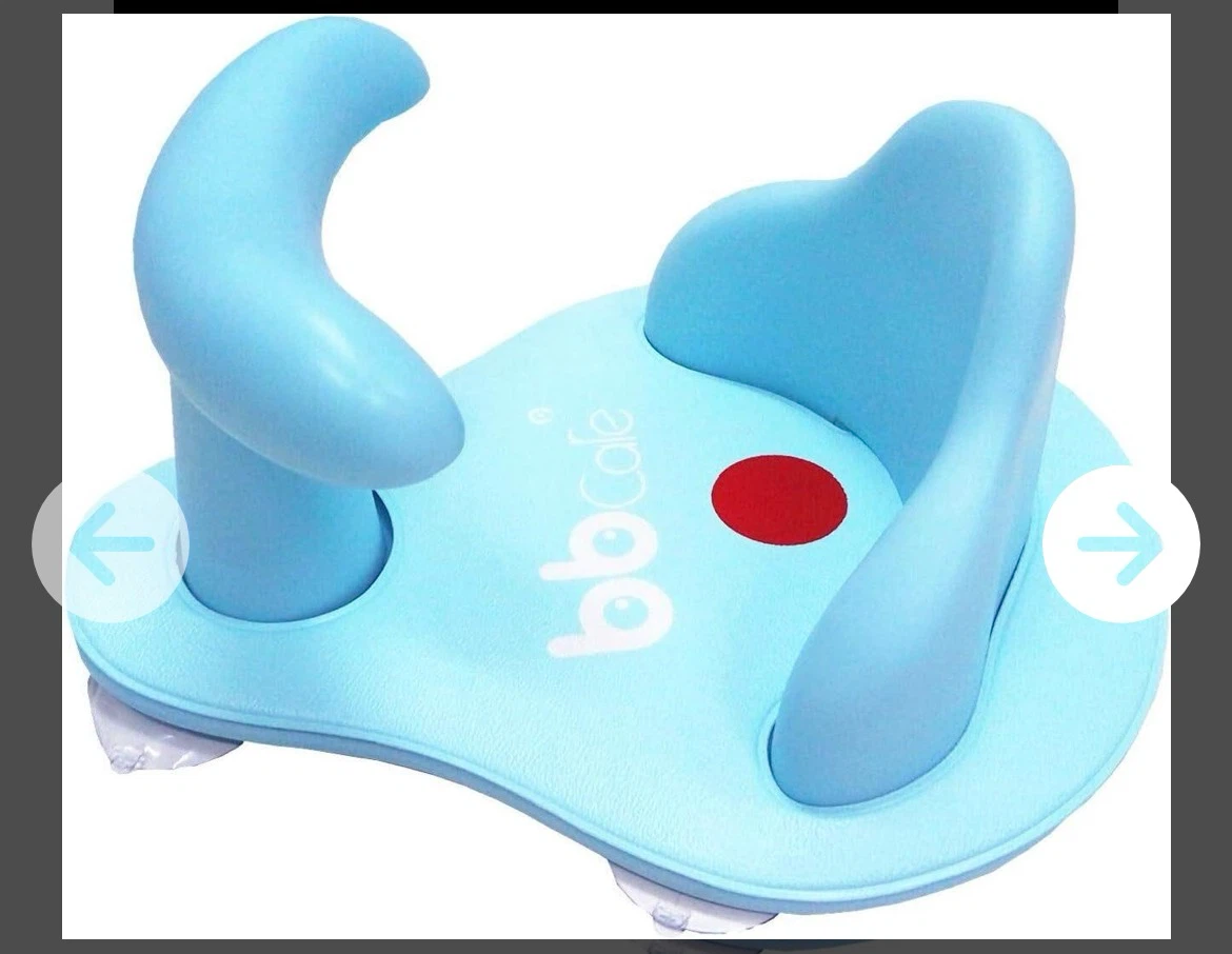 BB Care Blue Baby Bath Seat