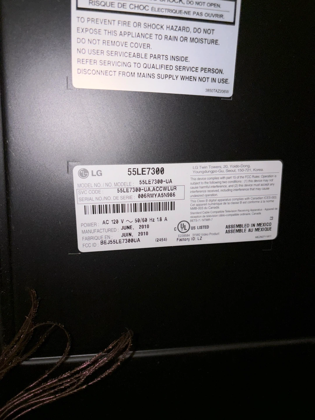 55” LG Television - photo 2