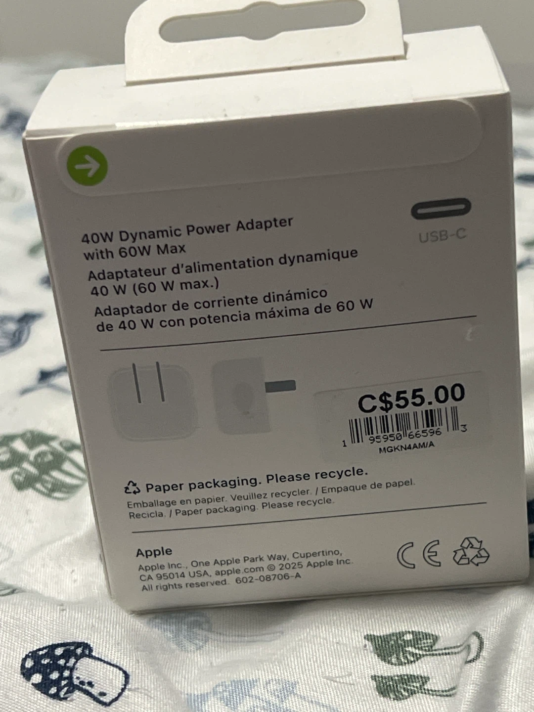 Apple 40W Dynamic Power Adapter - photo 2